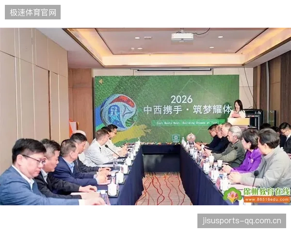联盟与教育界合作推出足球+课程创新教学 联盟与教育界合作推出足球+课程创新教学