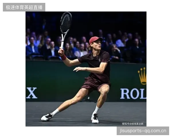 辛纳小组连胜气势如虹，年终赛冠军热门再起